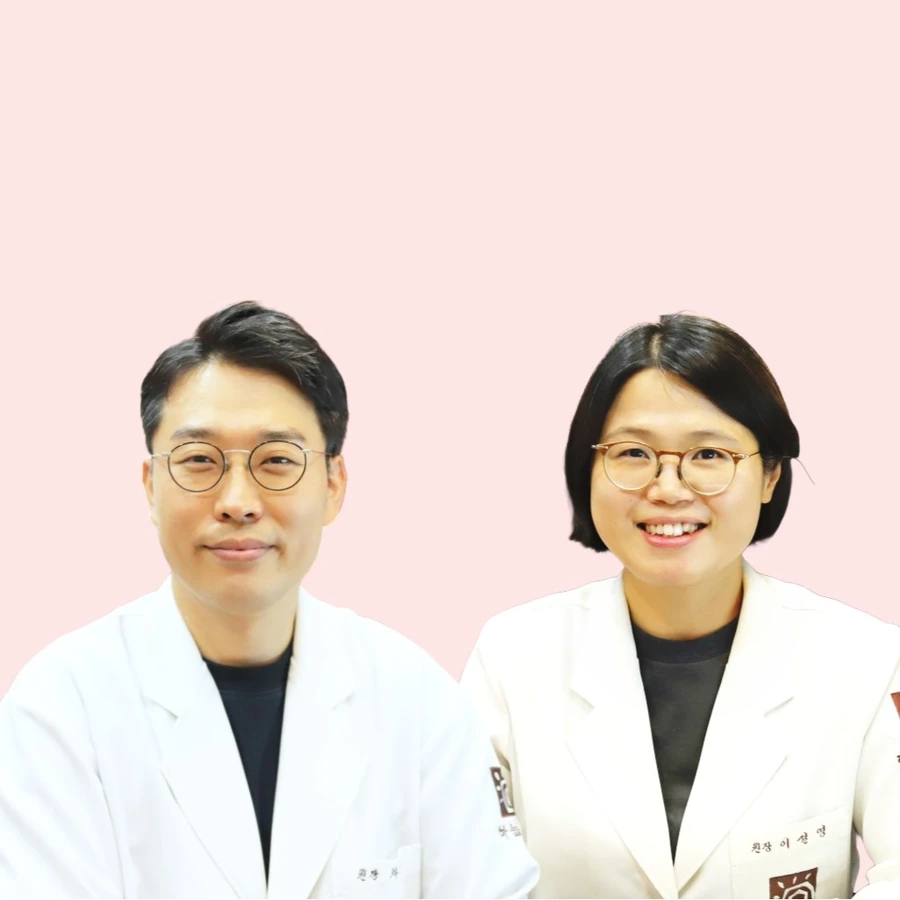 차언석 원장(왼쪽)과 이설영 원장(오른쪽)